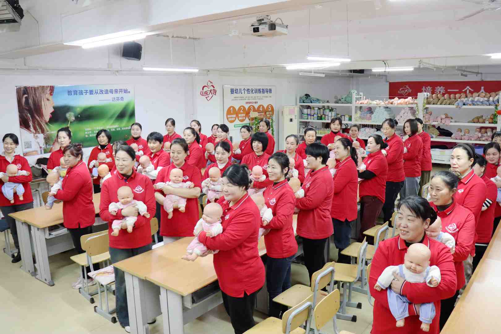 中高級嬰幼兒發(fā)展引導(dǎo)師 (育嬰師)