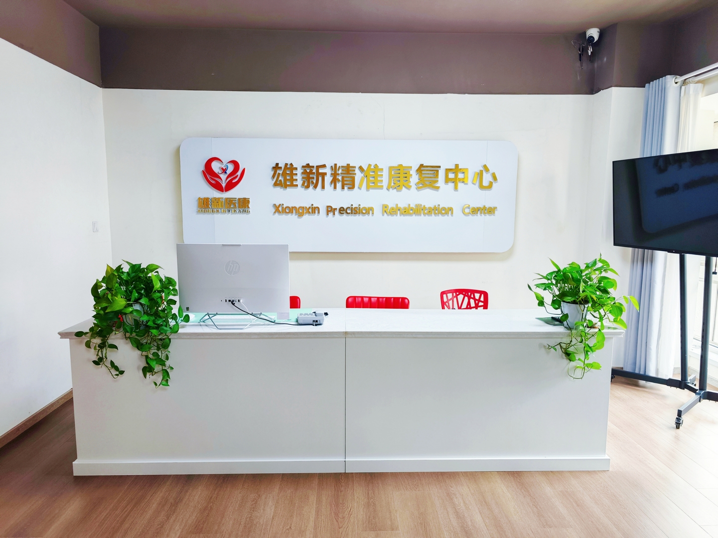 雄新辦公室 (復制).jpg